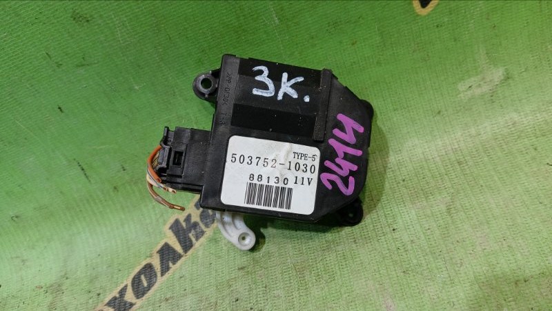 Сервопривод заслонок печки SUZUKI SX4 YC11S M15A 2008 (б/у)