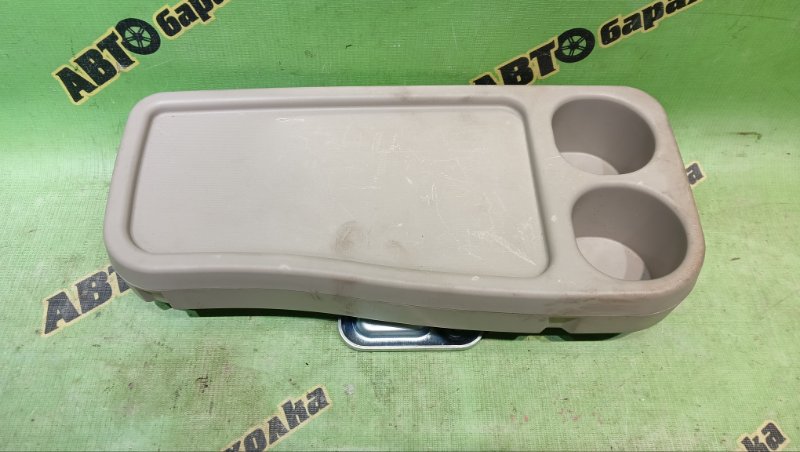 Столик салона MITSUBISHI GRANDIS NA4W 4G69 2004 (б/у)