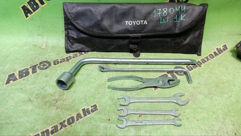 БАЛОННИК TOYOTA (б/у)
