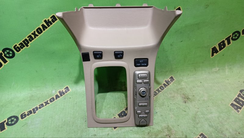 Консоль кпп TOYOTA PROGRES JCG11 2JZ-FSE 2005 (б/у)