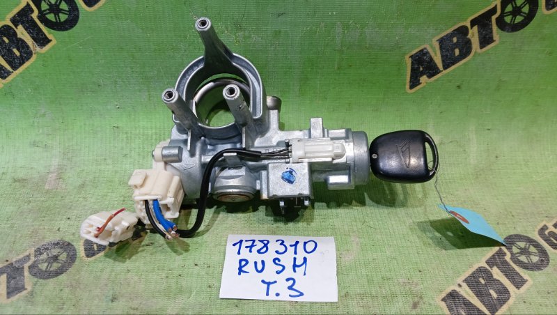 Замок зажигания TOYOTA RUSH J210G 3SZ-VE 2012 (б/у)