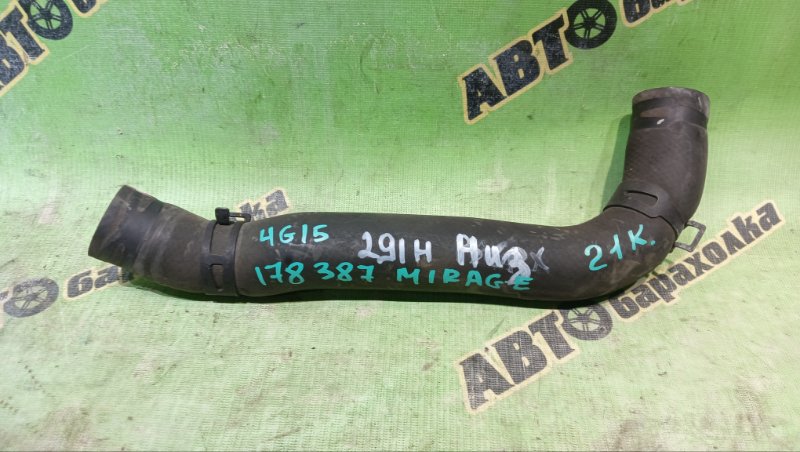 ПАТРУБОК РАДИАТОРА MITSUBISHI MIRAGE CK2A 4G15 2000 (б/у)