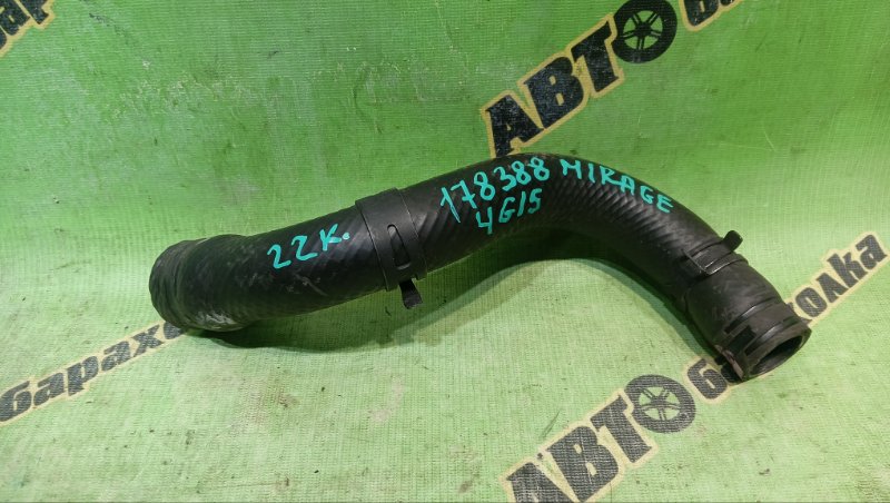 ПАТРУБОК РАДИАТОРА MITSUBISHI MIRAGE CK2A 4G15 2000 (б/у)