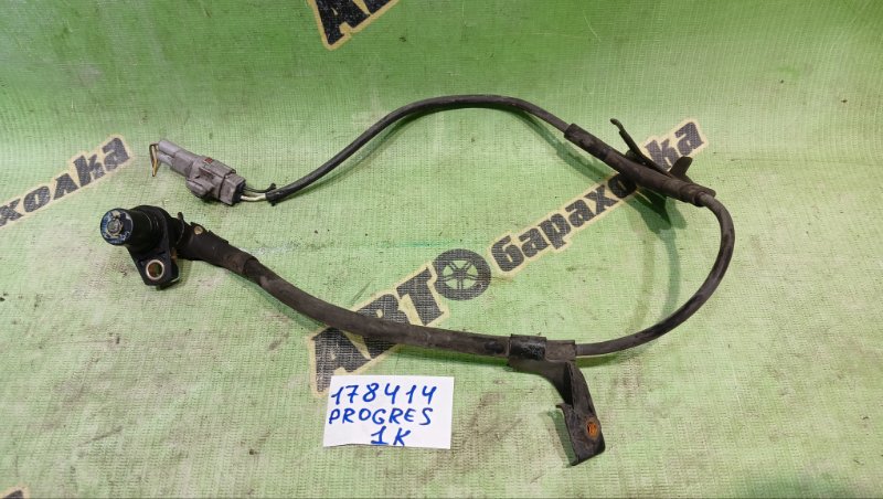 Датчик abs TOYOTA PROGRES JCG10 1JZ-GE 2000 передний правый (б/у)