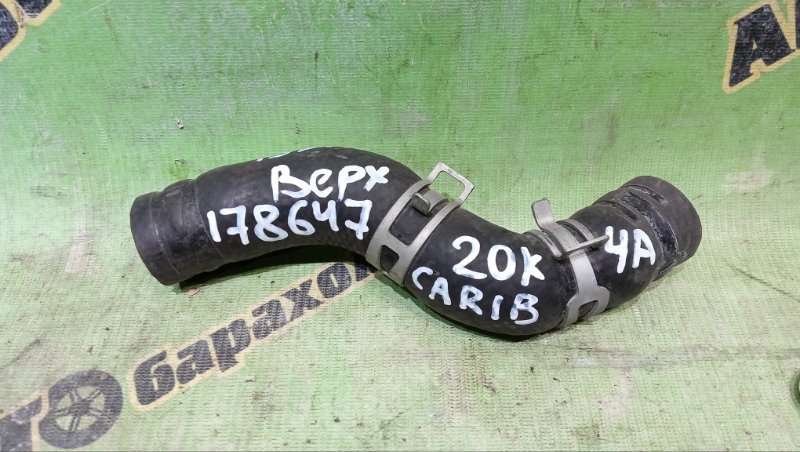 ПАТРУБОК РАДИАТОРА TOYOTA SPRINTER CARIB AE111G 4A-FE 1997 (б/у)
