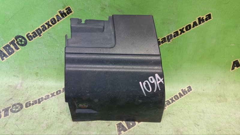 Накладка на крыло Land Rover Discovery L319 406PN 2008 передняя левая (б/у)