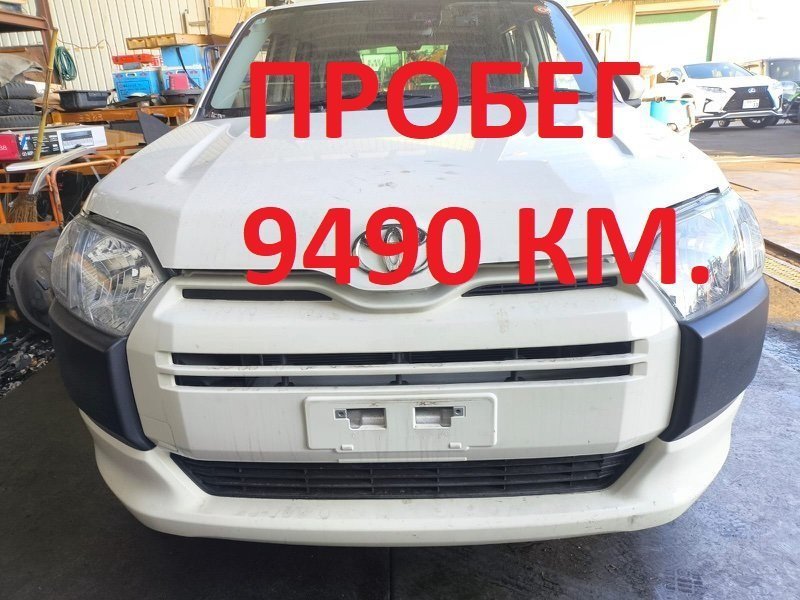 Высоковольтная батарея TOYOTA PROBOX NHP160V 1NZ-FXE 2024 (б/у)