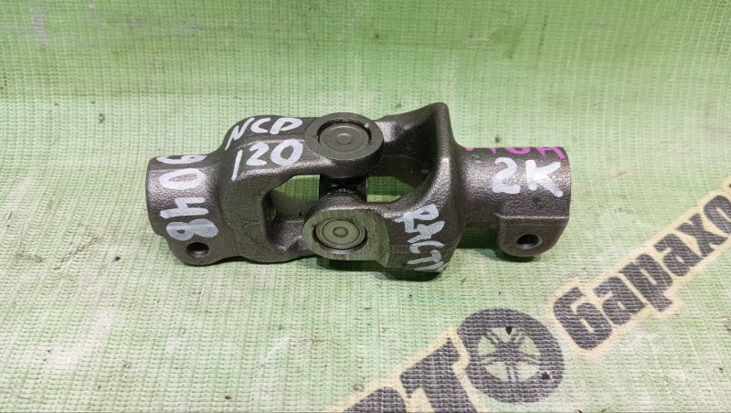 Рулевой карданчик TOYOTA RACTIS NCP120 1NZ-FE 2015 (б/у)
