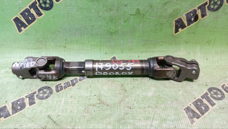 Рулевой карданчик TOYOTA PROBOX NHP160V 1NZ-FXE 2024 (б/у)