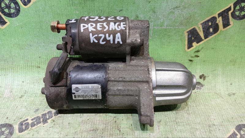 Стартер NISSAN PRESAGE U30 KA24(DE) 1999 (б/у)