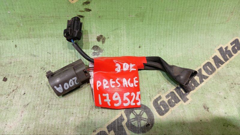 Фишка NISSAN PRESAGE U30 KA24(DE) 1999 (б/у)