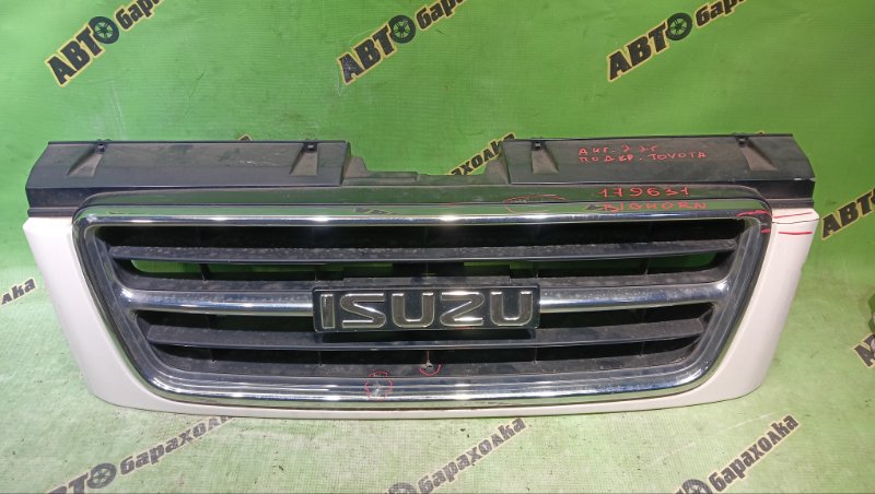 Решетка радиатора ISUZU BIGHORN UBS73GW 4JX1 1998 (б/у)