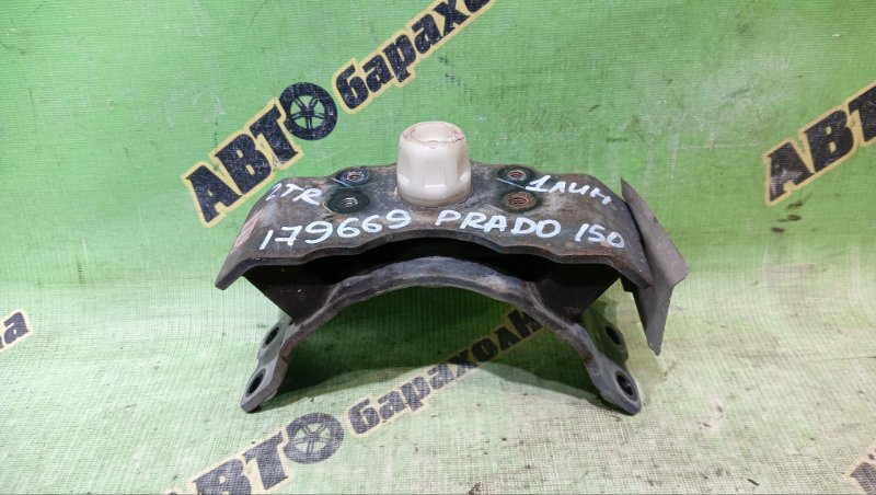 Подушка акпп TOYOTA Land Cruiser Prado TRJ150W 2TR-FE 2014 (б/у)