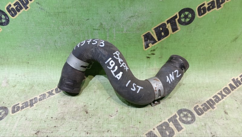 ПАТРУБОК РАДИАТОРА TOYOTA IST NCP110 1NZ-FE 2009 (б/у)