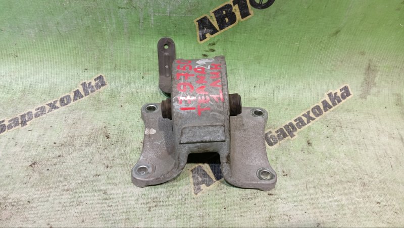 Подушка акпп NISSAN TEANA J31 VQ23(DE) 2005 (б/у)