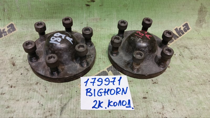 ЛОКИ ISUZU BIGHORN UBS73GW 4JX1 1998 (б/у)