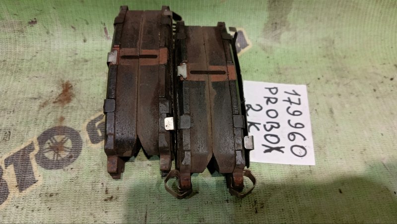 Колодки тормозные TOYOTA PROBOX NHP160V 1NZ-FXE 2024 передние (б/у)
