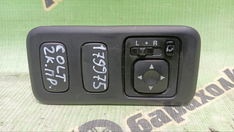 КНОПКА РЕГУЛИРОВКИ ЗЕРКАЛ MITSUBISHI COLT PLUS Z24W 4A91 2004 (б/у)
