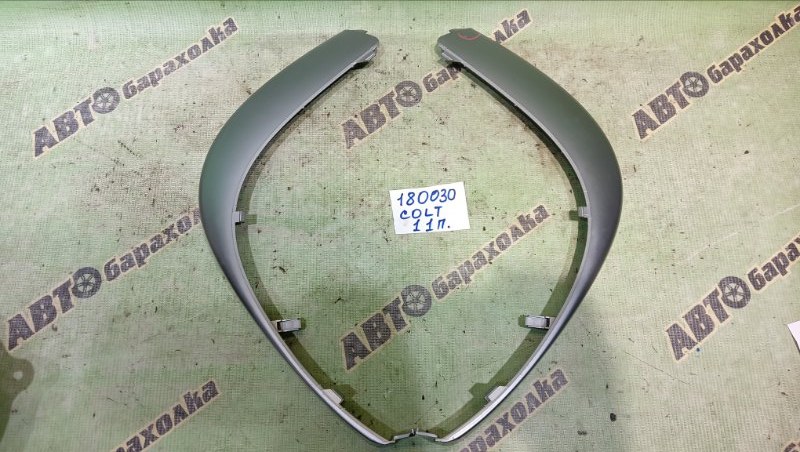 Пластик салона MITSUBISHI COLT PLUS Z24W 4A91 2004 (б/у)