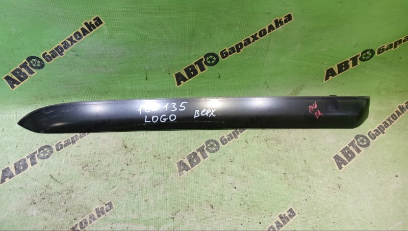 Ветровик HONDA LOGO GA3 D13B 2000 задний правый (б/у)