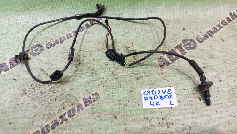Датчик abs TOYOTA PROBOX NHP160V 1NZ-FXE 2024 передний левый (б/у)