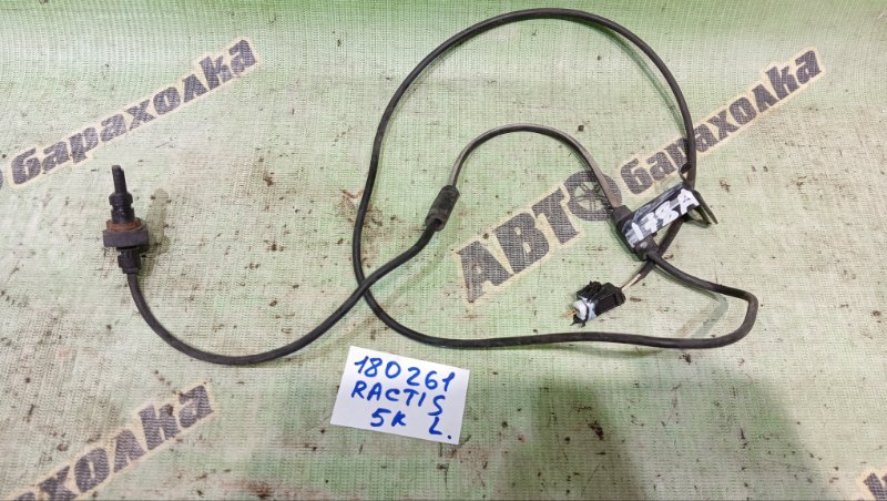 Датчик abs TOYOTA RACTIS NCP120 1NZ-FE 2015 передний левый (б/у)