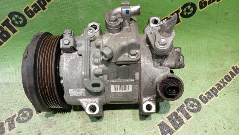 Компрессор кондиционера TOYOTA ALLION ZRT261 3ZR-FAE 2009 (б/у)
