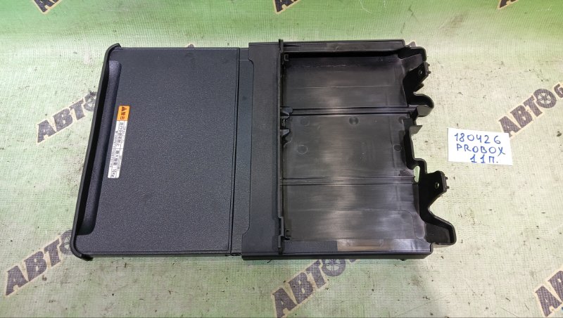 СТОЛИК ВОДИТЕЛЯ TOYOTA PROBOX NHP160V 1NZ-FXE 2024 (б/у)