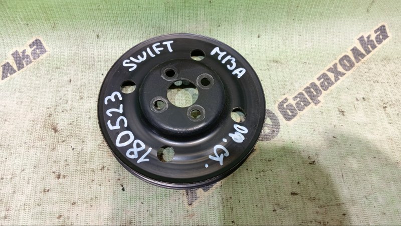 ШКИВ ПОМПЫ SUZUKI SWIFT HT51S M13A (б/у)