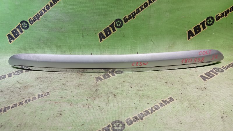 Накладка 5-й двери MITSUBISHI COLT PLUS Z24W 4A91 2004 (б/у)