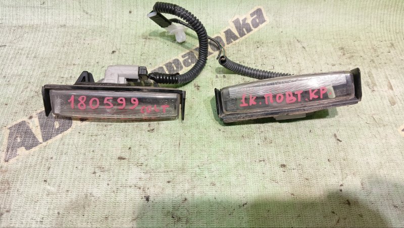 Подсветка номера MITSUBISHI COLT PLUS Z24W 4A91 2004 (б/у)