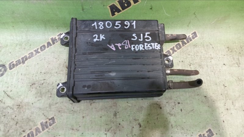 Фильтр паров топлива SUBARU FORESTER SJ5 FB20ASZHXA 2015 (б/у)