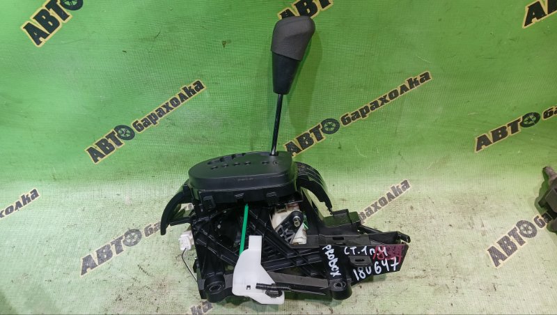 Селектор акпп TOYOTA PROBOX NHP160V 1NZ-FXE 2024 (б/у)