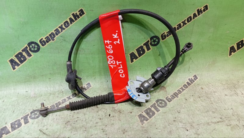 Трос переключения акпп MITSUBISHI COLT PLUS Z24W 4A91 2004 (б/у)