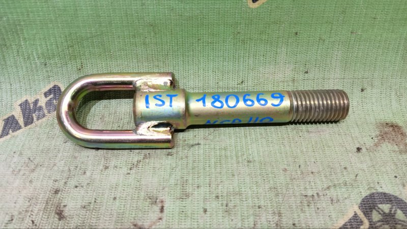 Крюк буксировочный TOYOTA IST NCP110 1NZ-FE 2009 (б/у)