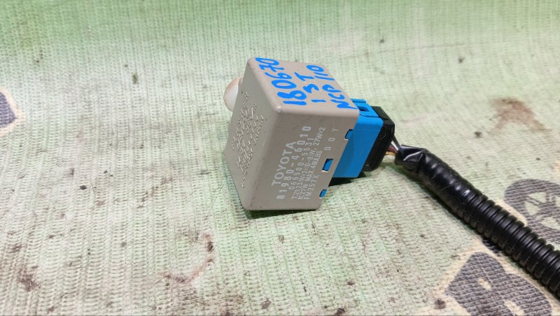 Реле поворота TOYOTA IST NCP110 1NZ-FE 2009 (б/у)