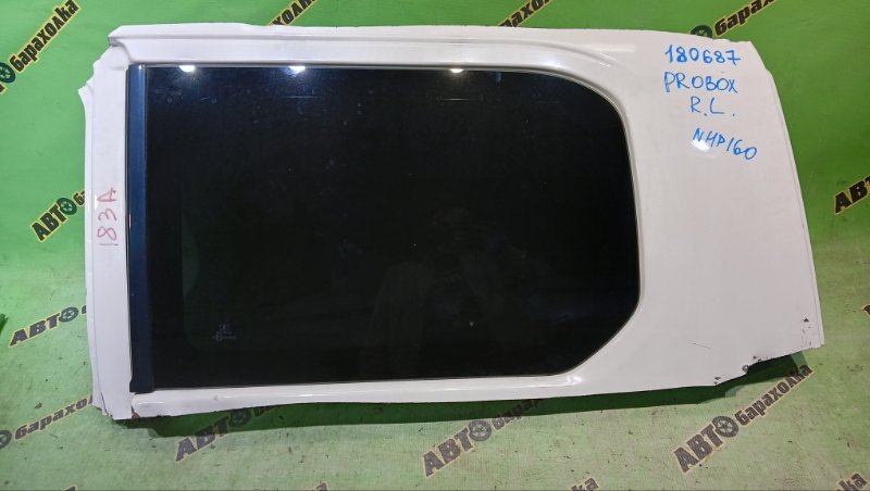 Стекло собачника TOYOTA PROBOX NHP160V 1NZ-FXE 2024 заднее левое (б/у)