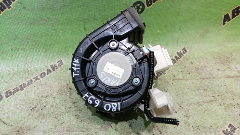Мотор охлаждения батареи TOYOTA YARIS MXPH10 M15A - FXE 2020 (б/у)