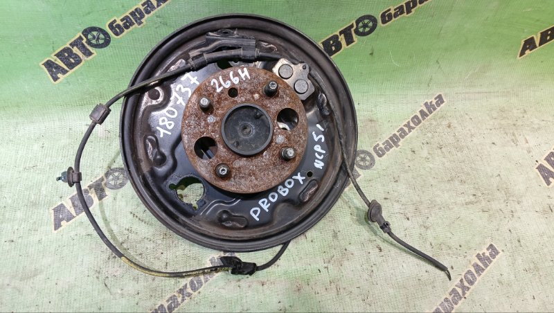 Ступица TOYOTA PROBOX NCP51V 1NZ-FE 2009 задняя правая (б/у)