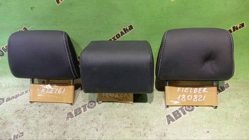 Подголовник TOYOTA COROLLA FIELDER NZE161 задний (б/у)