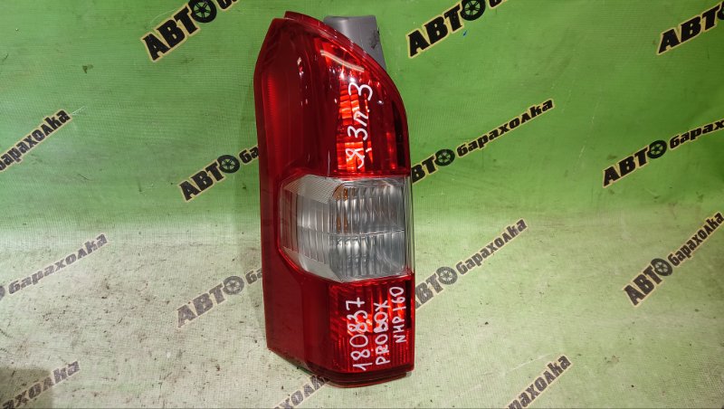 Стоп TOYOTA PROBOX NHP160V 1NZ-FXE 2024 левый (б/у)