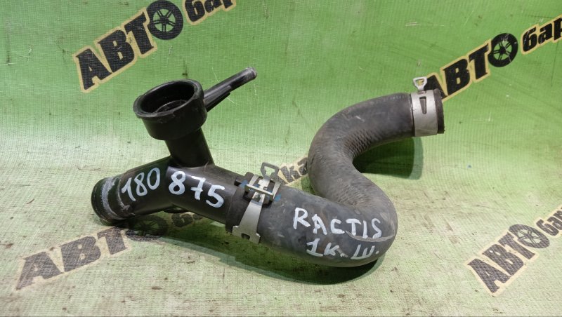 ГОРЛОВИНА РАДИАТОРА TOYOTA RACTIS NCP120 1NZ-FE 2015 (б/у)