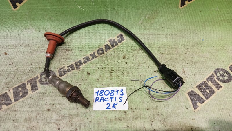 Лямбда-зонд TOYOTA RACTIS NCP120 1NZ-FE 2015 (б/у)
