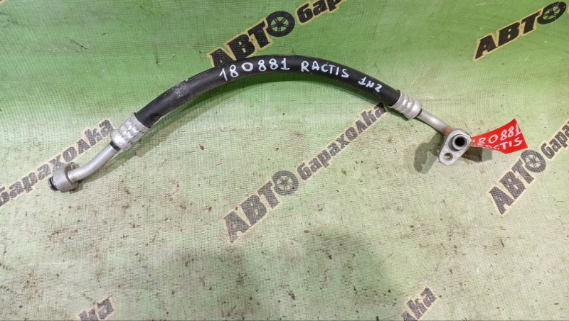 Шланг кондиционера TOYOTA RACTIS NCP120 1NZ-FE 2015 (б/у)