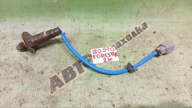 Лямбда-зонд SUBARU FORESTER SJ5 FB20ASZHXA 2015 (б/у)