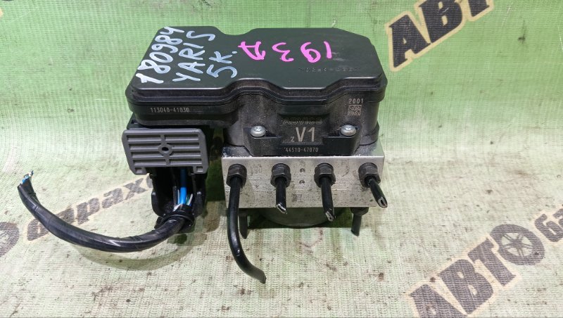 Блок ABS TOYOTA YARIS MXPH10 M15A - FXE 2020 (б/у)
