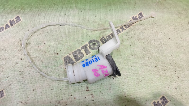 ГОРЛОВИНА БАЧКА ОМЫВАТЕЛЯ TOYOTA NOAH AZR60G 1AZ-FSE (б/у)