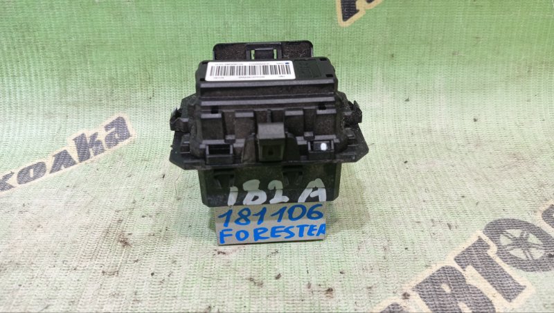 Реостат SUBARU FORESTER SJ5 FB20ASZHXA 2015 (б/у)