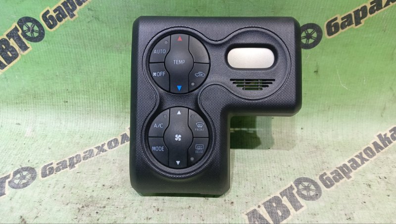 Климат-контроль TOYOTA PROBOX NHP160V 1NZ-FXE 2024 (б/у)