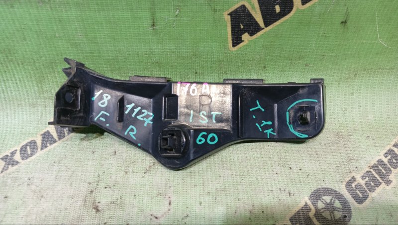 Крепление бампера TOYOTA IST NCP60 2NZ-FE 2005 переднее правое (б/у)